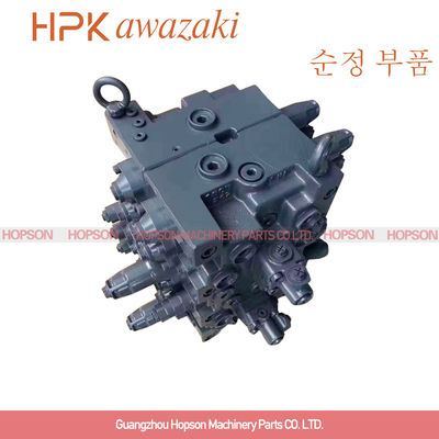 KMX15RB KMX13RB용 주요 굴착기 제어 밸브 KVMG-270-XB-B