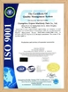 중국 Guangzhou Hopson Machinery Parts Co., Ltd. 인증