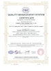 중국 Guangzhou Hopson Machinery Parts Co., Ltd. 인증